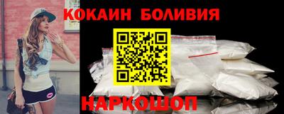 сатива Ярославль