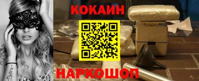 сатива Ярославль