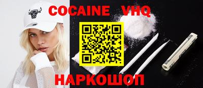 mdma Ярцево
