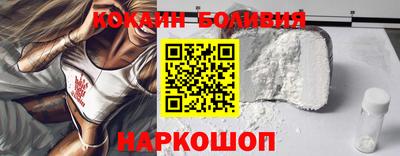 сатива Ярославль