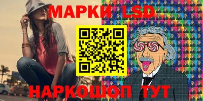 Альфа ПВП Шелехов