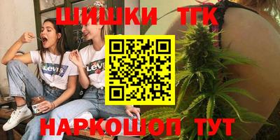 Альфа ПВП Шелехов