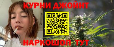 Альфа ПВП Шахты