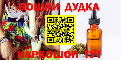 ALPHA PVP Янаул