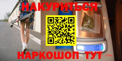mdma Ярцево