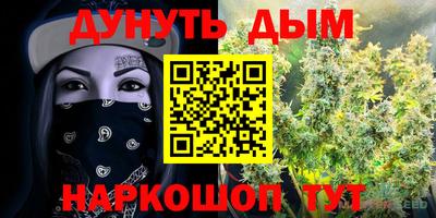 ALPHA PVP Янаул