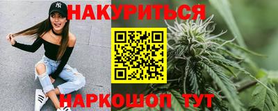 ALPHA PVP Янаул