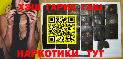 Альфа ПВП Шахты