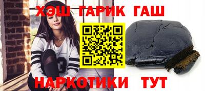 Альфа ПВП Шахты