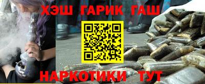 mdma Ярцево