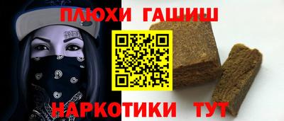 mdma Ярцево